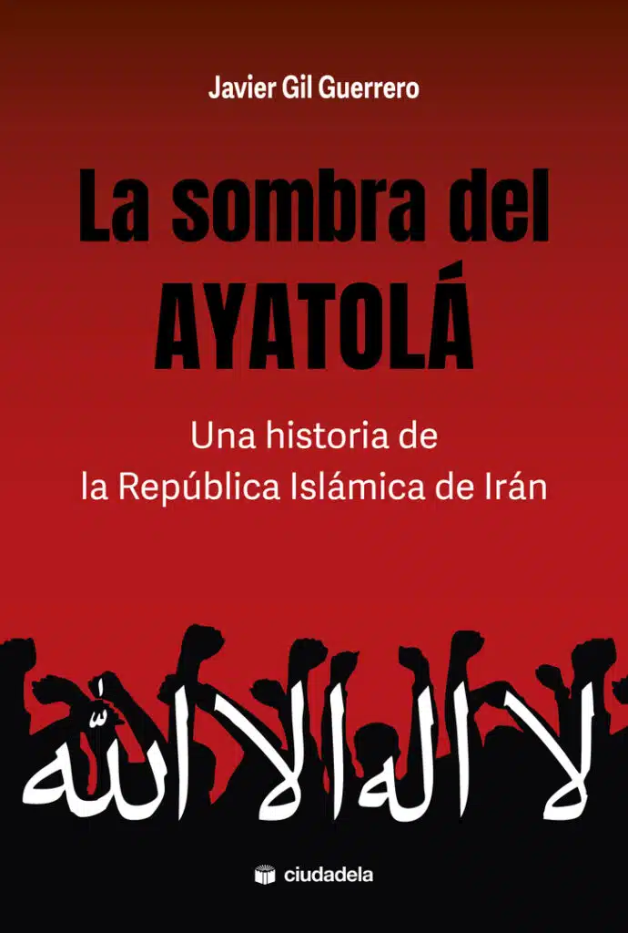 Portada_Libro_LaSombradelAyatolá_Ciudadela